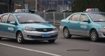 天津調(diào)整出租汽車運(yùn)價(jià)，12月1日起實(shí)施