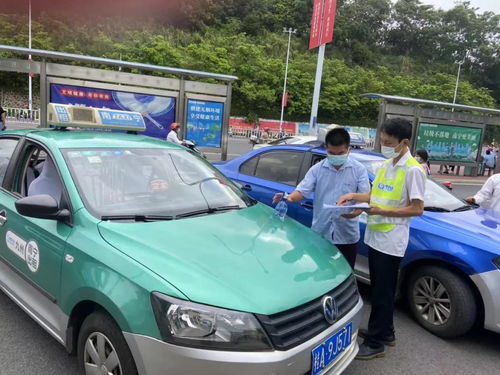 從嚴(yán)從緊從細(xì)從實(shí)抓好常態(tài)化防控工作 織牢南寧市出租汽車行業(yè)疫情防線