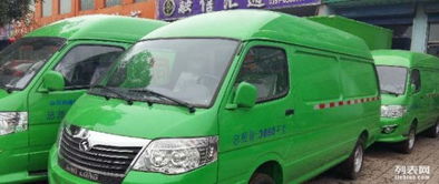 汽車(chē)租賃加盟 1.5萬(wàn)元投資，開(kāi)啟汽車(chē)出租事業(yè)