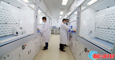 煙臺業(yè)達(dá)孵化研發(fā)大樓正式啟用 打造生物醫(yī)藥專業(yè)“夢工廠”，科技中介服務(wù)賦能創(chuàng)新生態(tài)